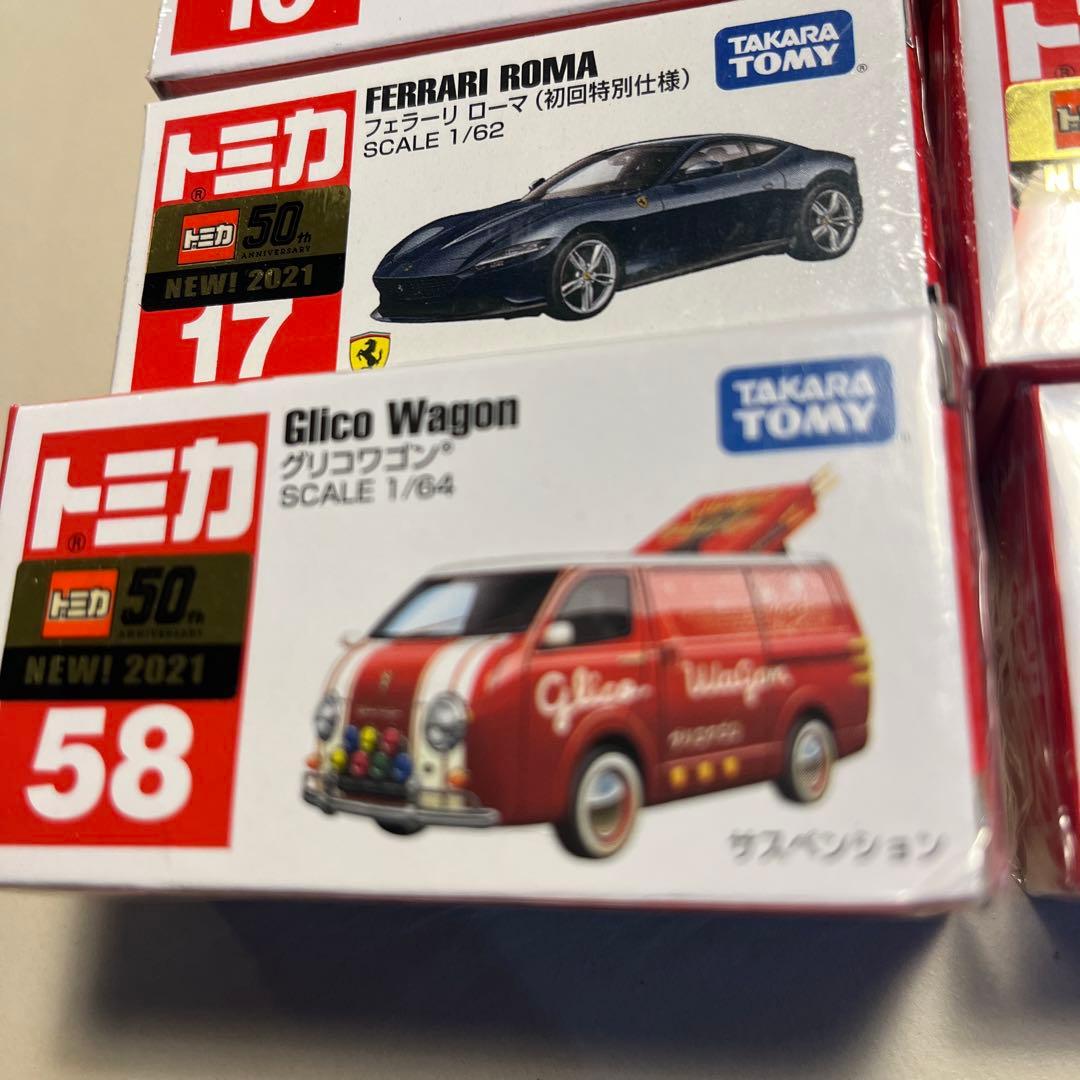 トミカ ミニカー コレクション 初回特別仕様　まとめ売り