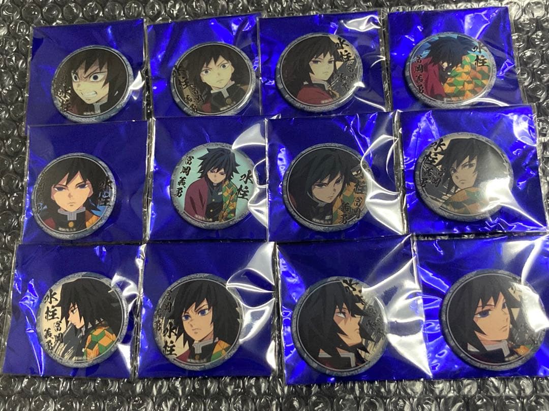 鬼滅の刃 冨岡義勇 絵巻 くじ引き 缶バッジ コンプ