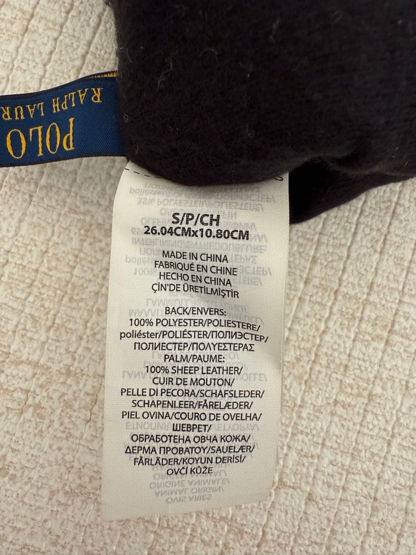 【新品】ポロラルフローレン　手袋　ブラック　サイズＳ