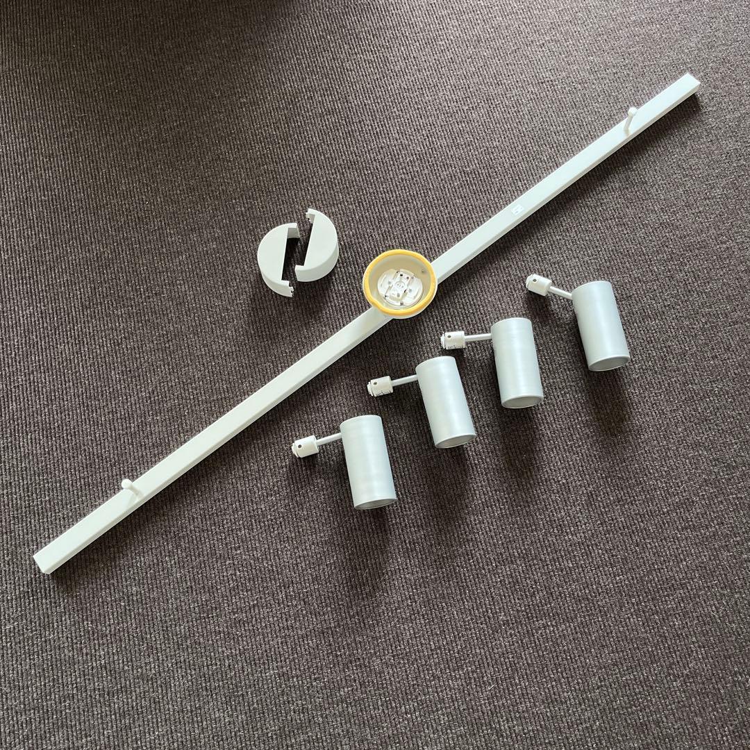 無印良品 システムライト160cm・アルミスポットライト4灯セット（電球なし）