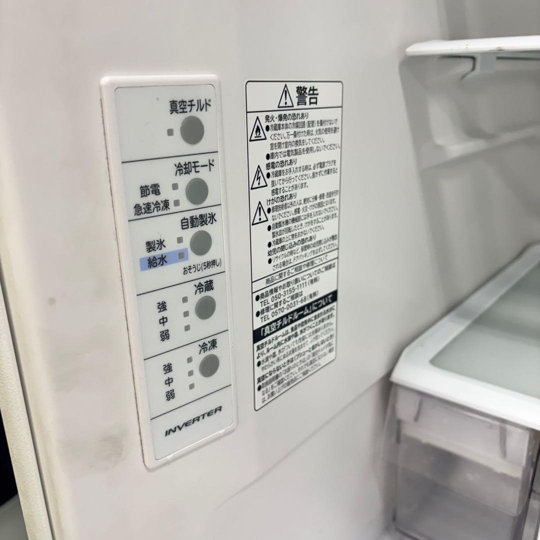 646 日立　大型冷蔵庫　375L 300L強　家庭用　自動製氷　小型　ホワイト