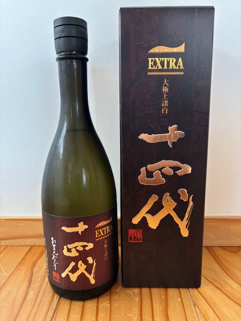 十四代 EXTRA 720ml 専用箱入り