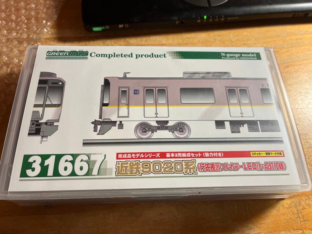 ろ*あ様 グリーンマックス近鉄9020系動力付き