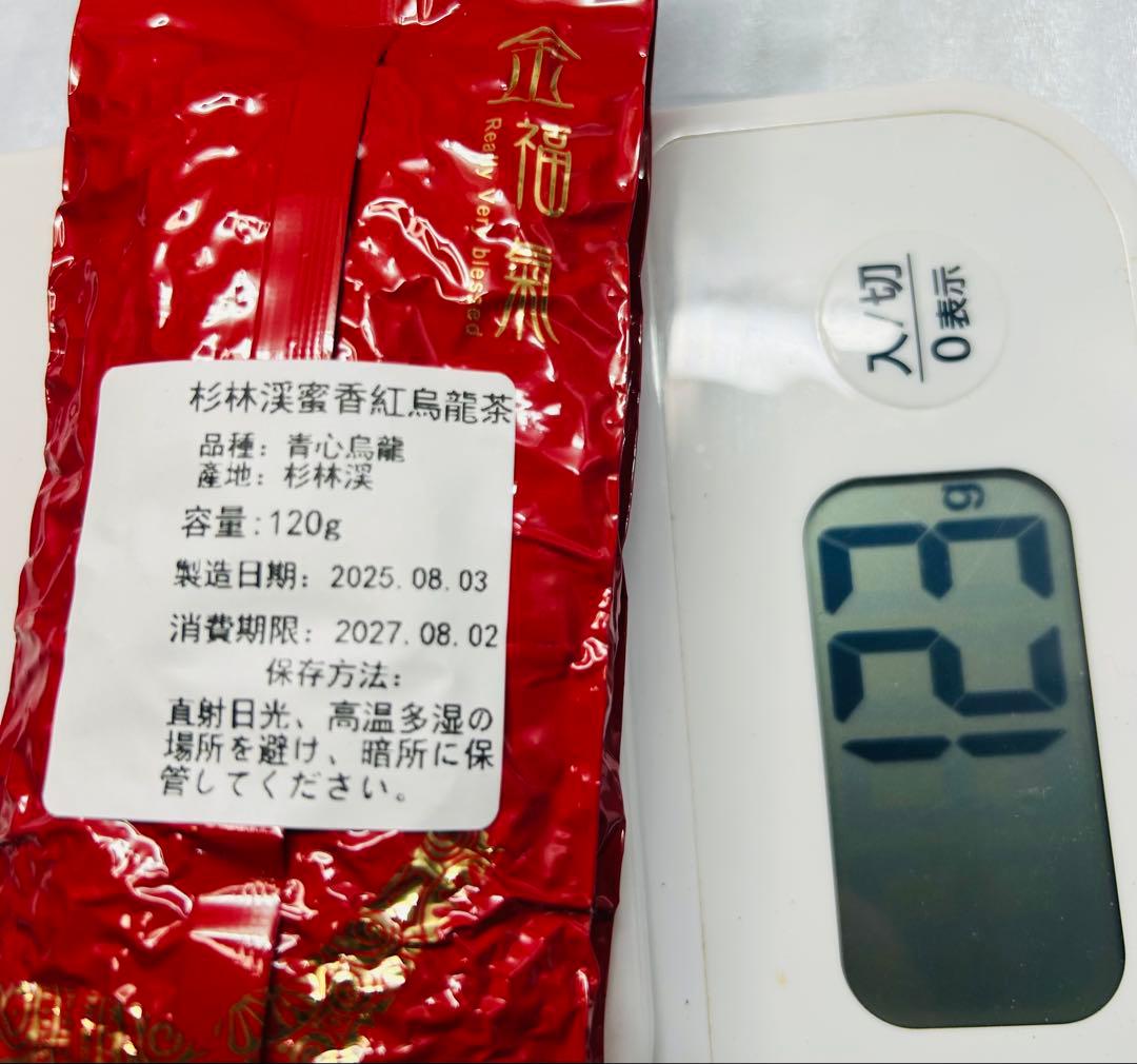 ぴよぴよ様参考用専用ページ