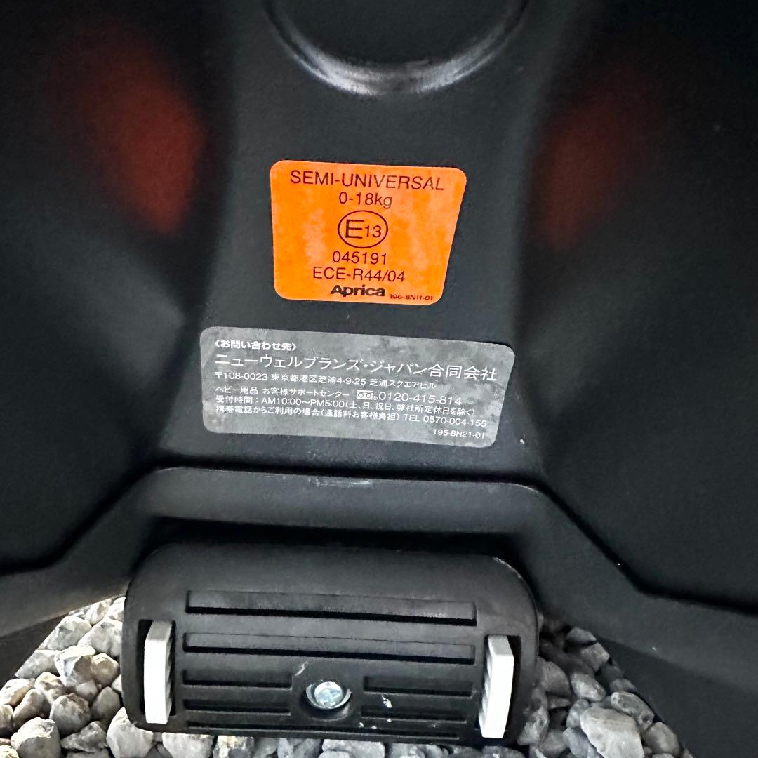 チャイルドシート sabon