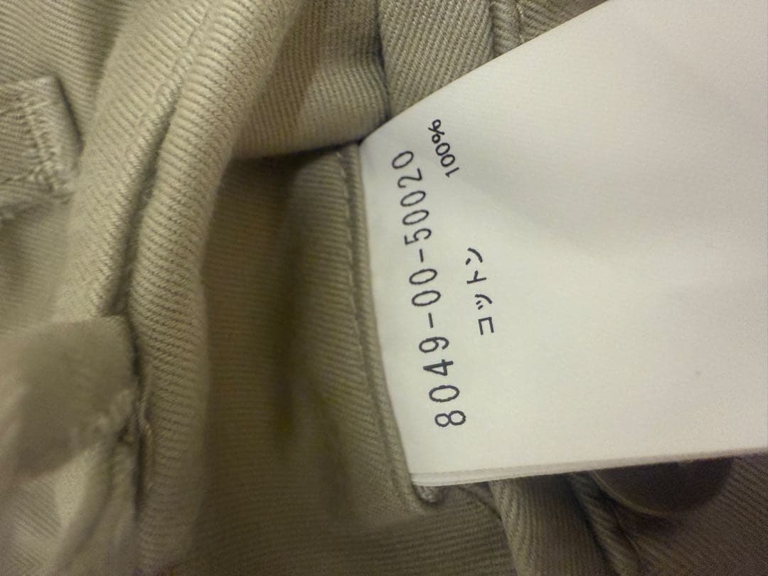 ナイジェルケーボン　ニューベーシックチノパンツ