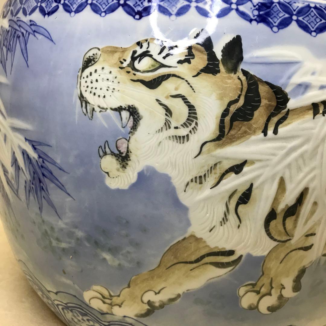 レア アンティーク 伊万里焼 竹虎紋様 大火鉢 手あぶり