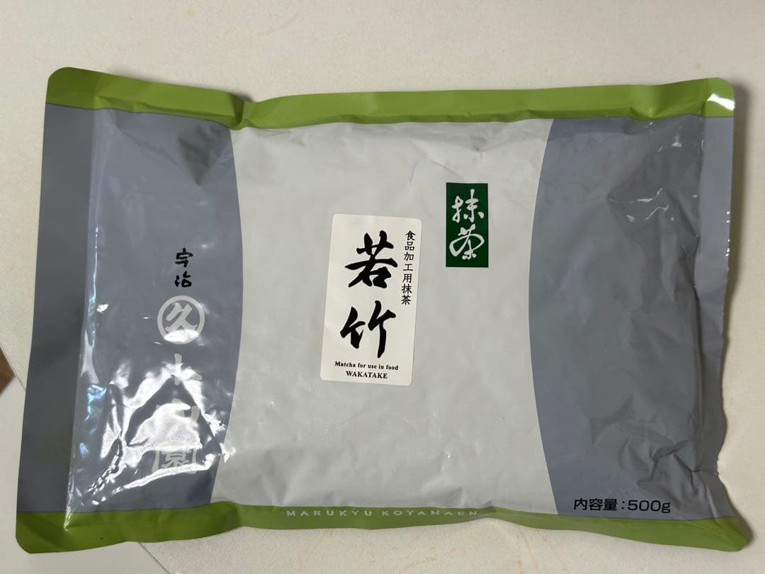 丸久小山園抹茶　若竹500g 1袋