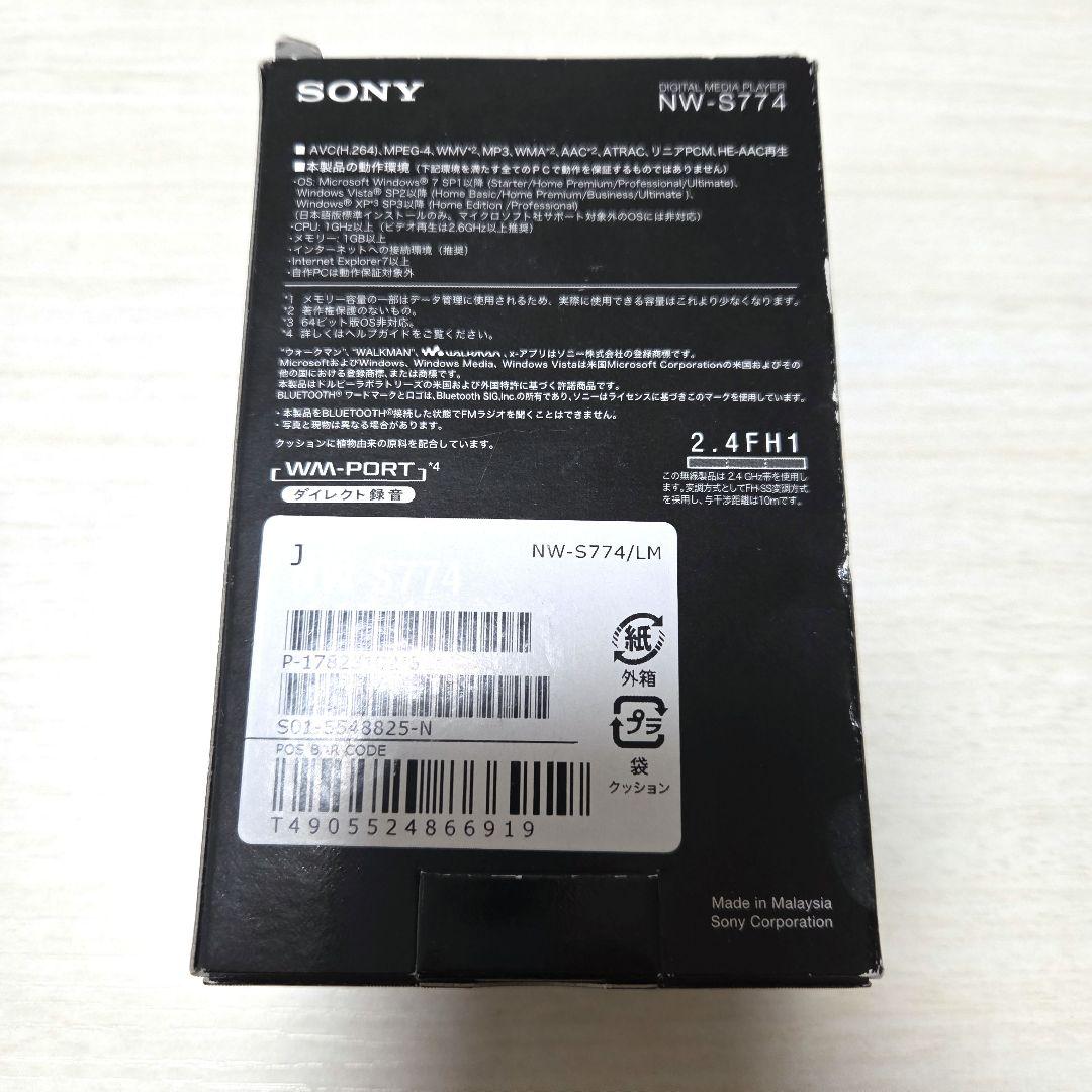 【WALKMAN】nw-s774