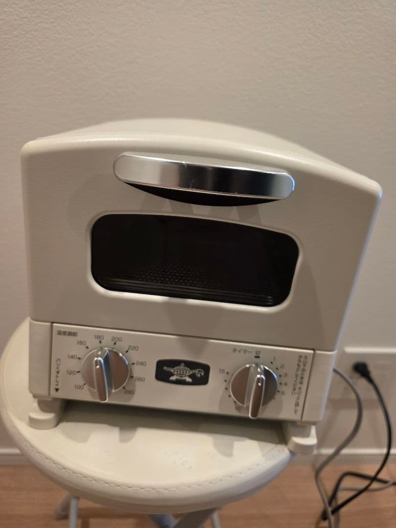 アラジングラファイト トースター 1枚焼き Aladdin AET-G8A/W