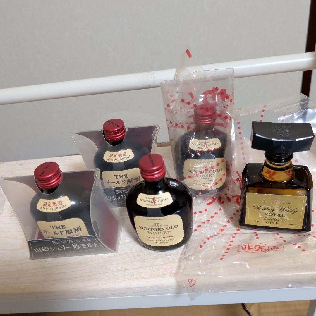 古酒希少　Suntory THE オールド原酒 58ml 55%含む５本set
