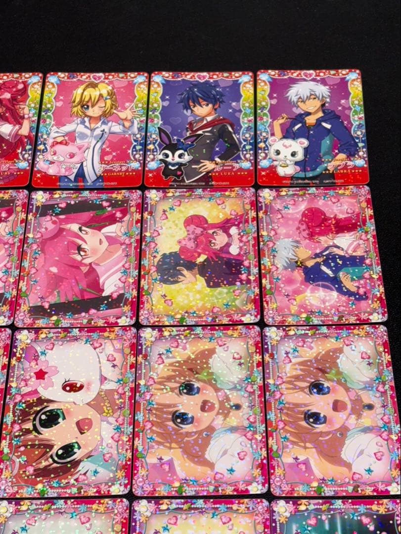 ジュエルペット　魔法のエプロン　食べ物カード　大量　31枚