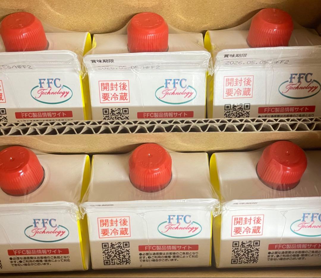 パイロゲン ノンカロリー6本　賞味期限2026.5.5