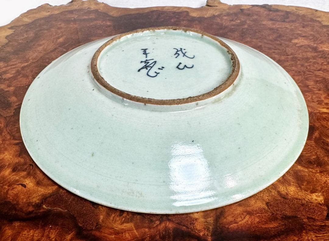 時代物 成化年製 款 古染付 蓮池独釣図人物山水大皿 ウブ品 骨董WWTT415