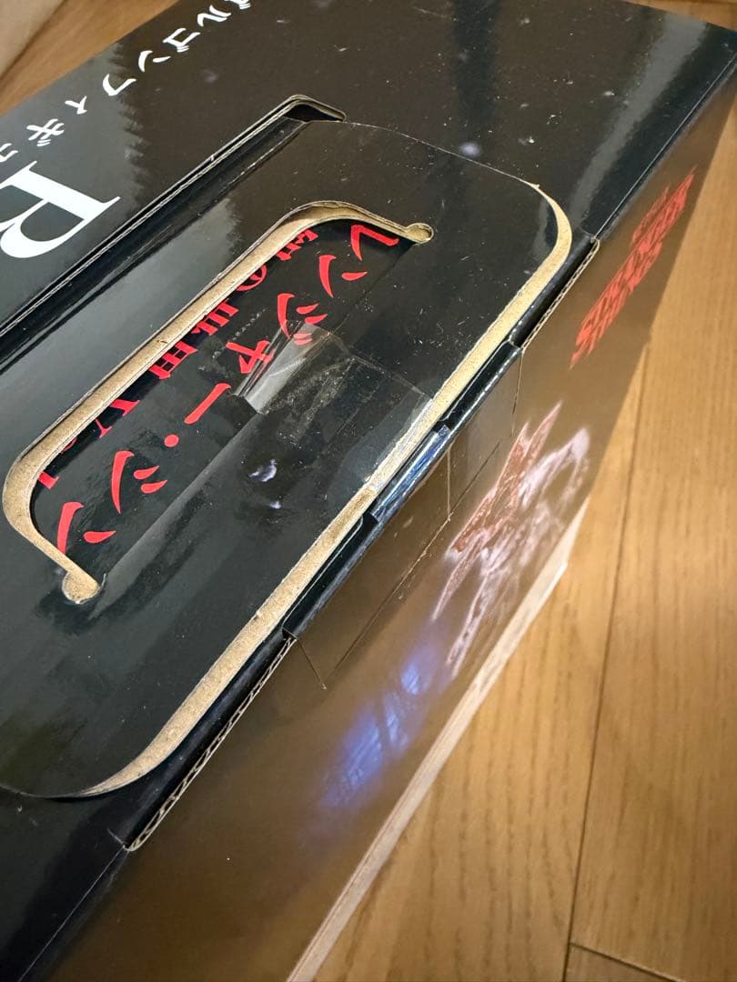 一番くじ　ストレンジャー・シングス デモゴルゴン （B賞×2個、E賞セット）