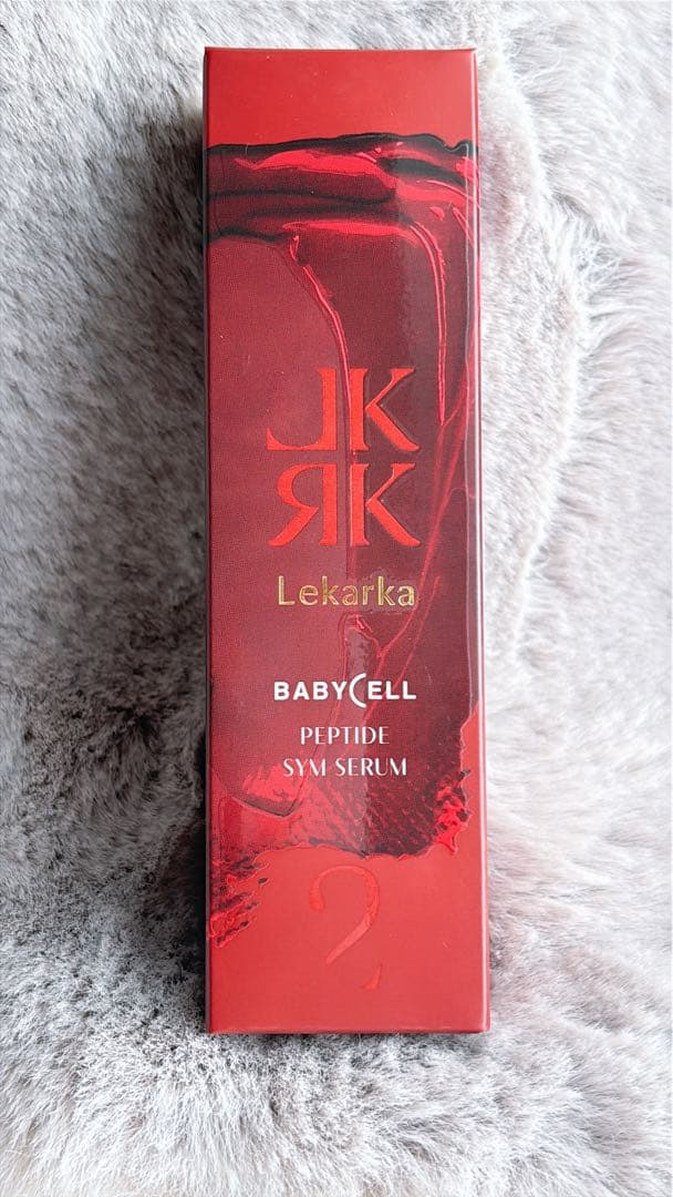 レカルカ シムセラムW 30ml美容液