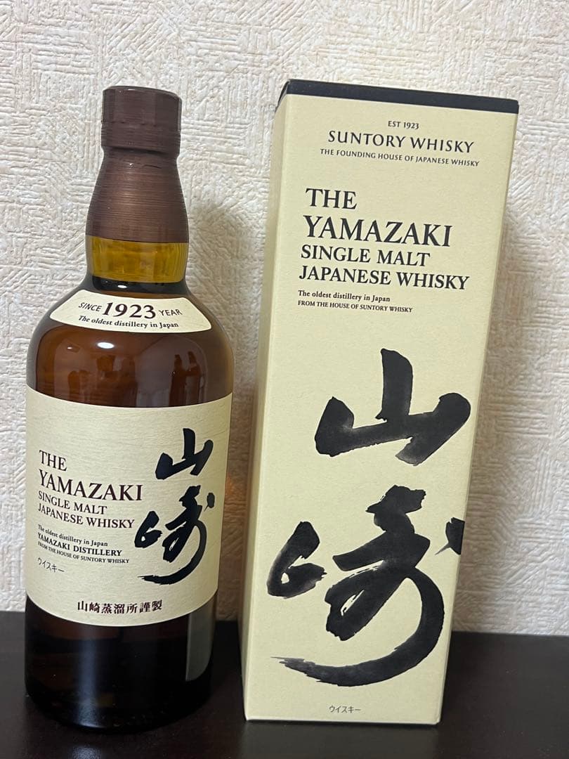 山崎シングルモルトウイスキー　700ｍｌ箱あり