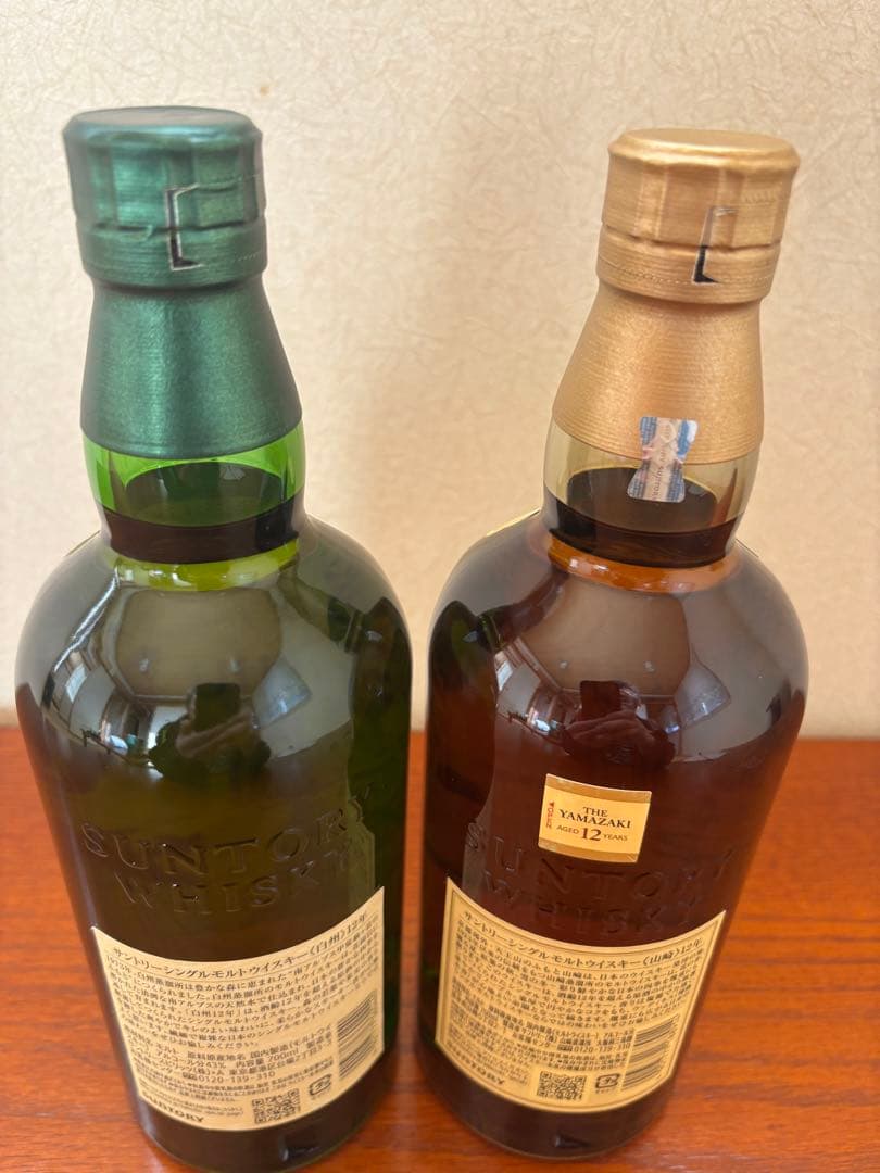 値下げしました　山崎18年一本と白州18年（海外でも人気の旧ボトル）箱付き