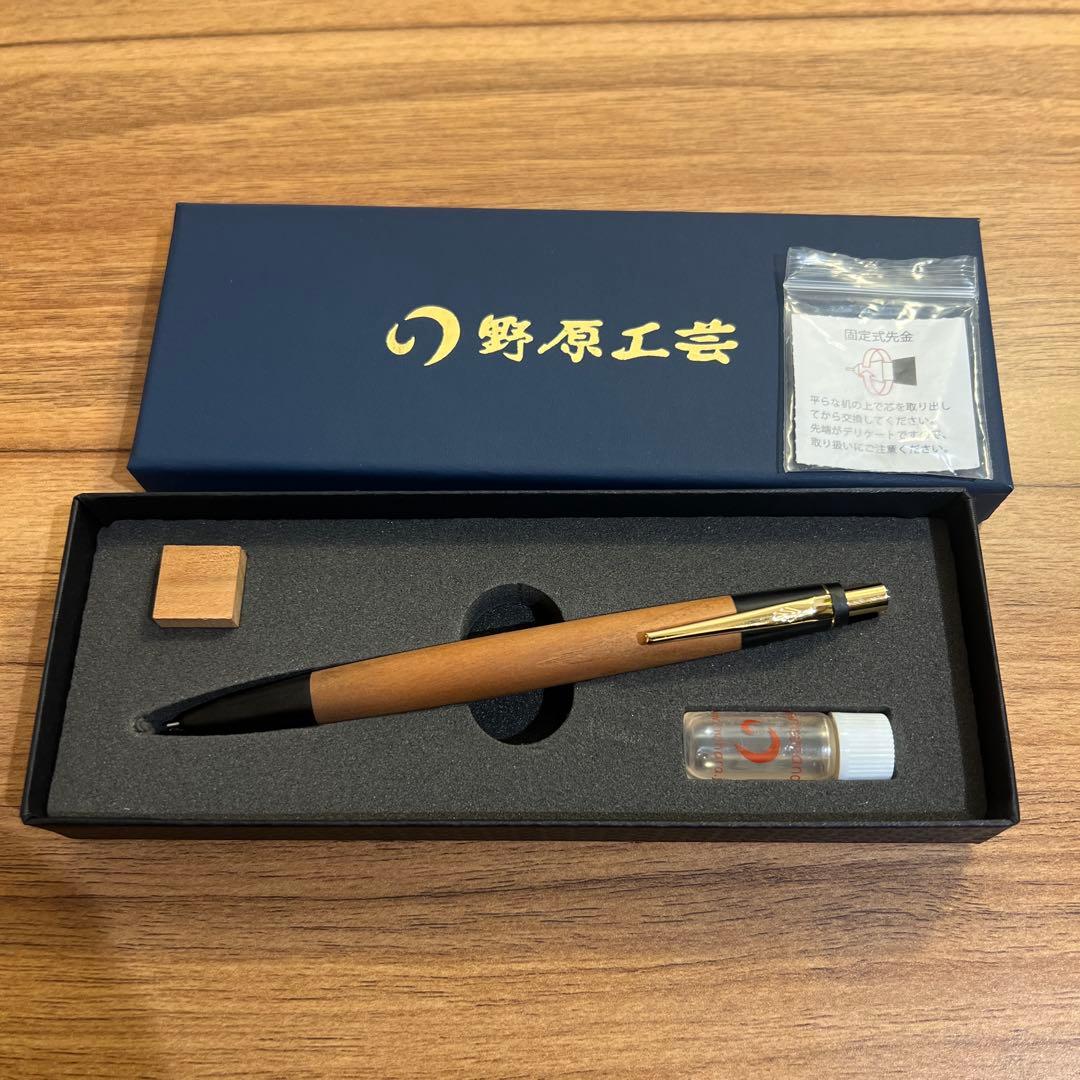 野原工芸 シャープペンシル 梅　固定式口金　新型　シャーペン