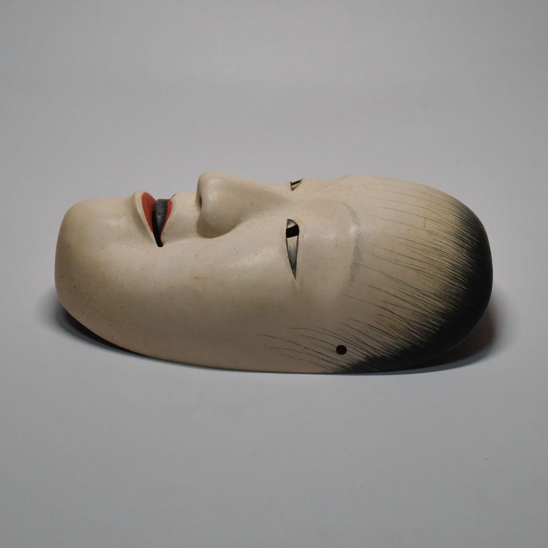 能面 童子 烙印あり(K5)