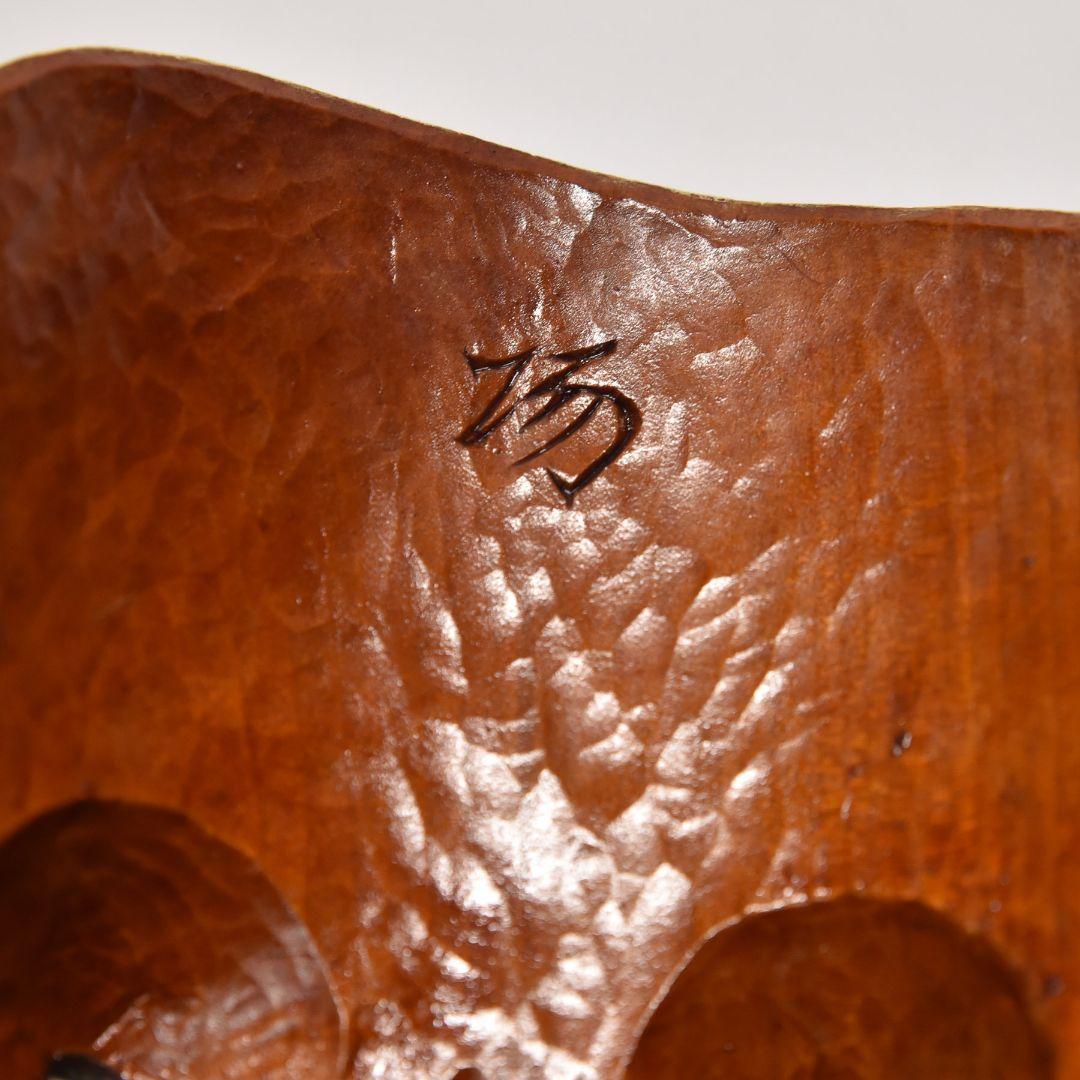 能面 童子 烙印あり(K5)