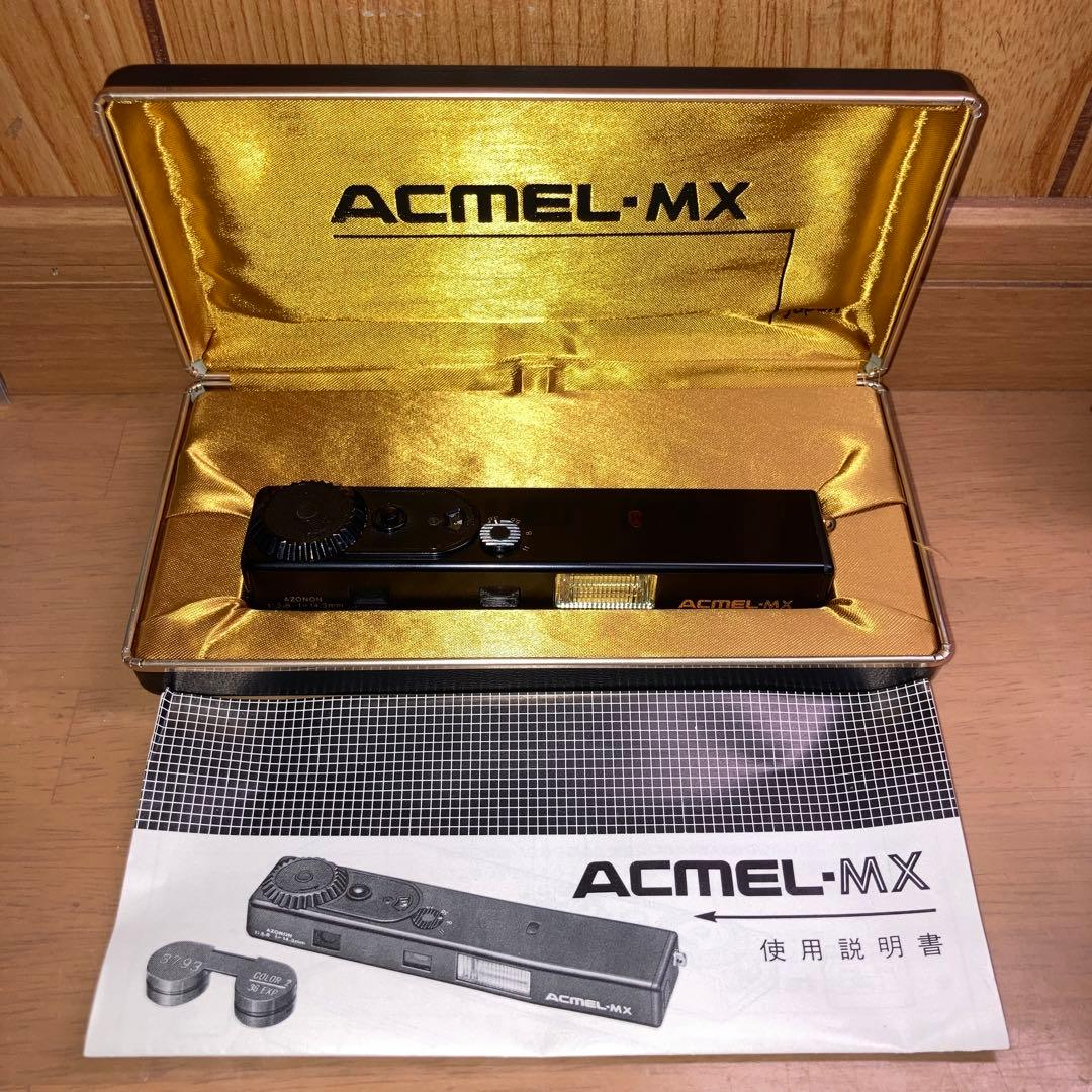 ACMEL.MX アクメル　コンパクトカメラ　ミニチュアカメラ