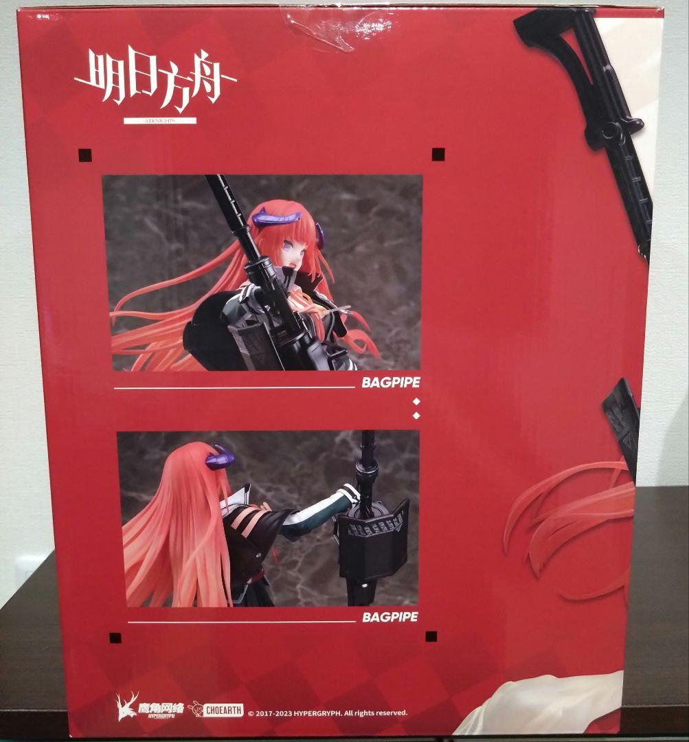 アークナイツ バグパイプ 昇進段階二 VER. 1/7スケール