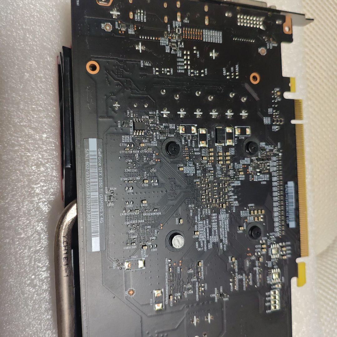 グラフィックボード・グラボ・ビデオカード MSI GTX 1050TI