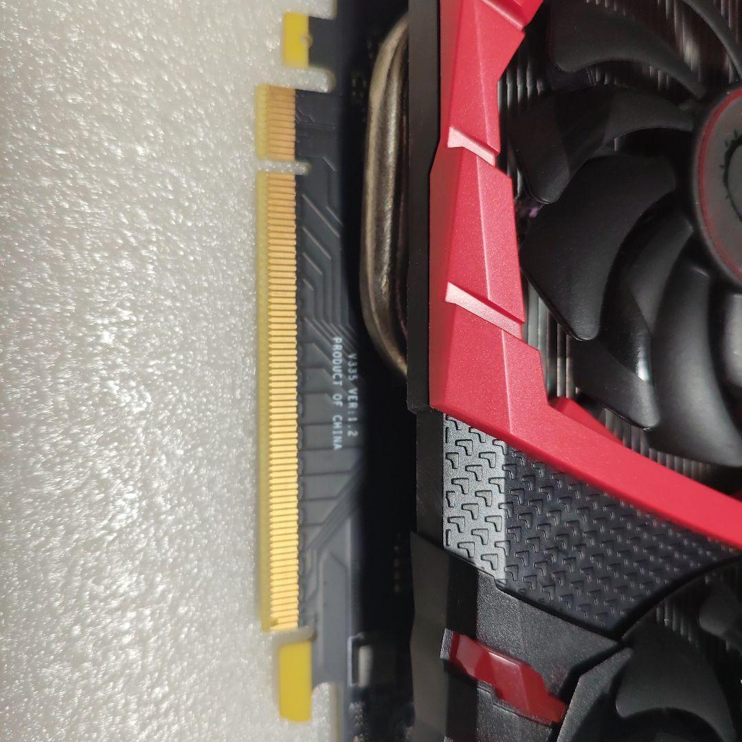 グラフィックボード・グラボ・ビデオカード MSI GTX 1050TI
