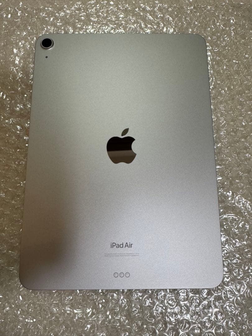 iPad Air（第5世代）スターライト 10.9インチ Wi-Fi 256GB