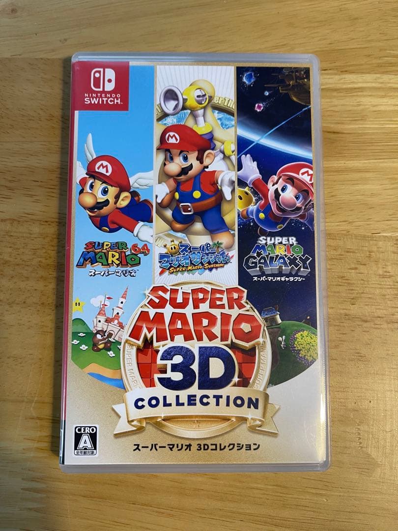 【即日発送】スーパーマリオ 3Dコレクション
