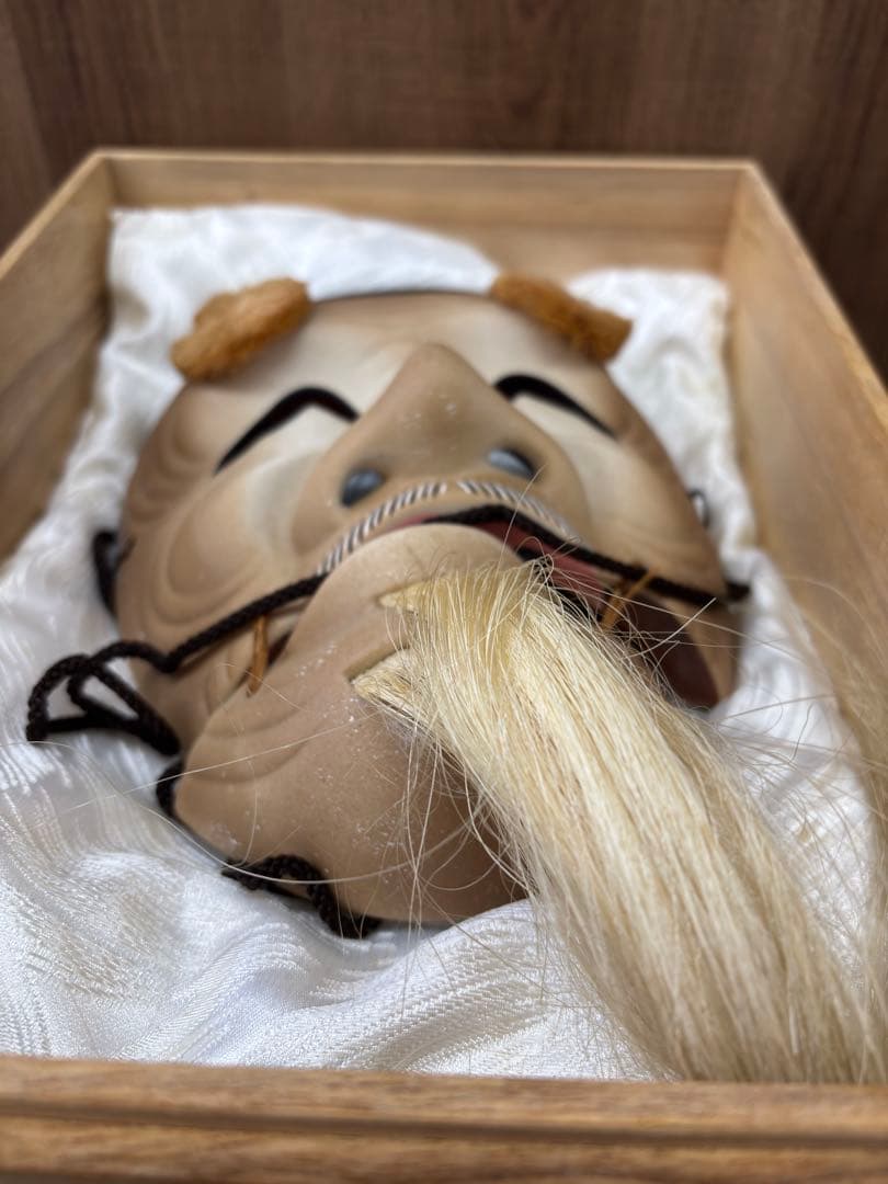 人間国宝 能面師 長澤氏春作 『翁』