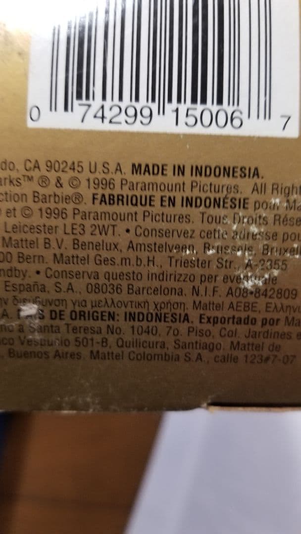未開封　ヴィンテージ　1996年　バービー人形