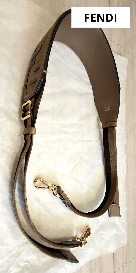FENDI　ブラウンレザーショルダーストラップ