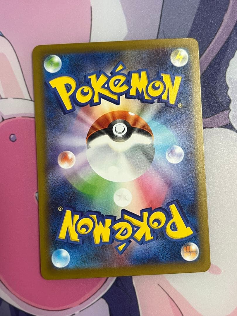 ピカチュウex メガカイリューex マリィのオーロンゲex メガリザードン 等