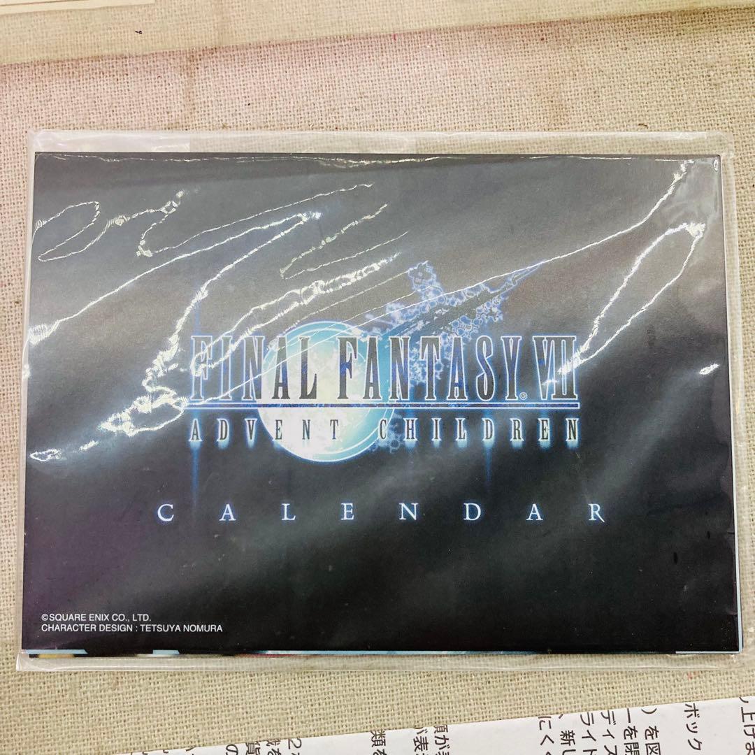 ファイナルファンタジー VII アドベントチルドレン カレンダー 2005