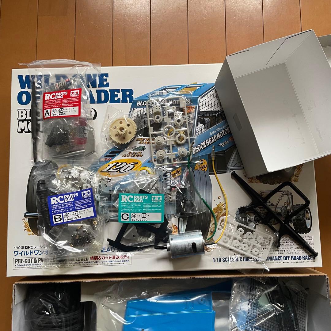 【値下げしました】タミヤ　ワイルドワンオフローダー　ブロックヘッドモータース