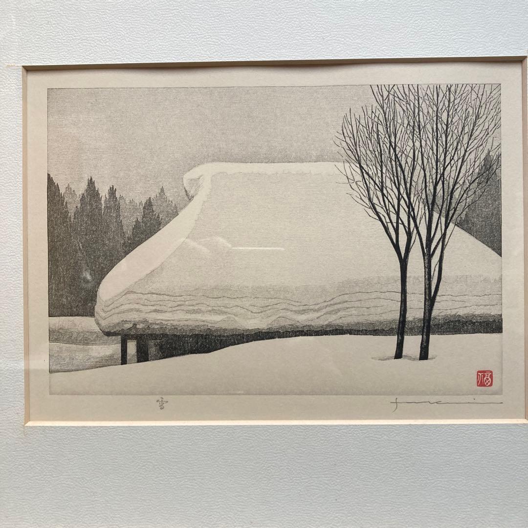 /LUNA/￼福井正郎　雪　木版画 作家サイン額30×39絵17×24cm