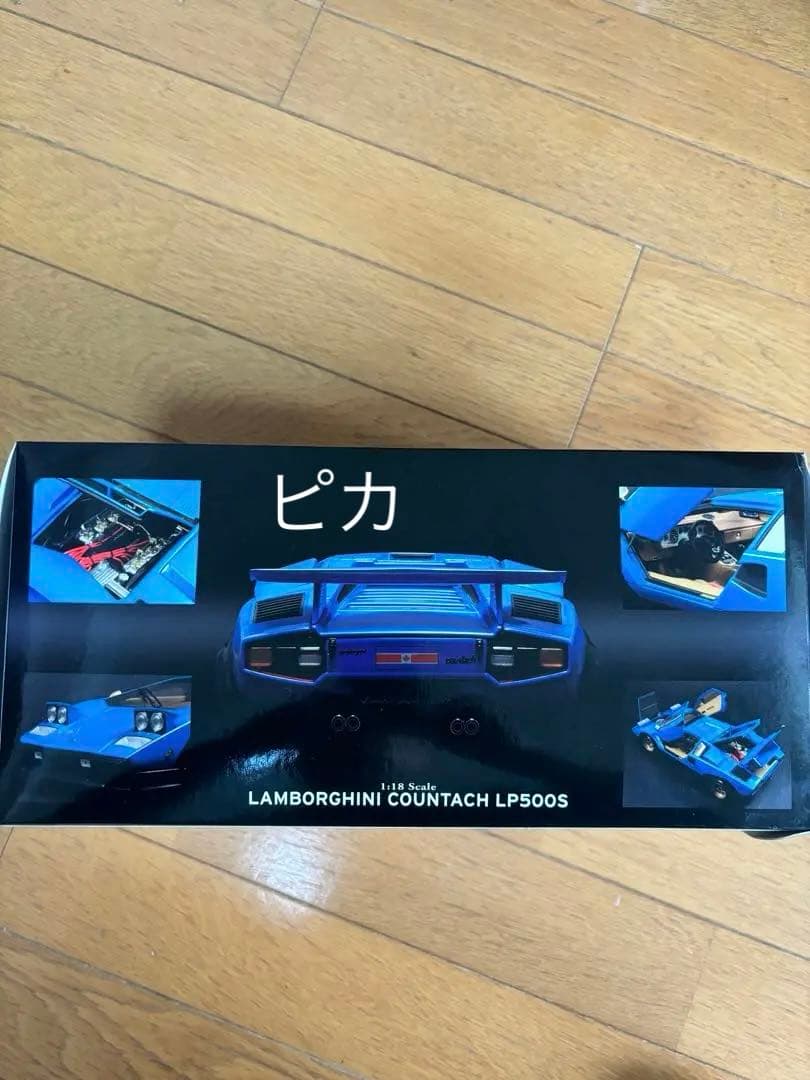 京商ランボルギーニカウンタックLP500S.ブルー1:18