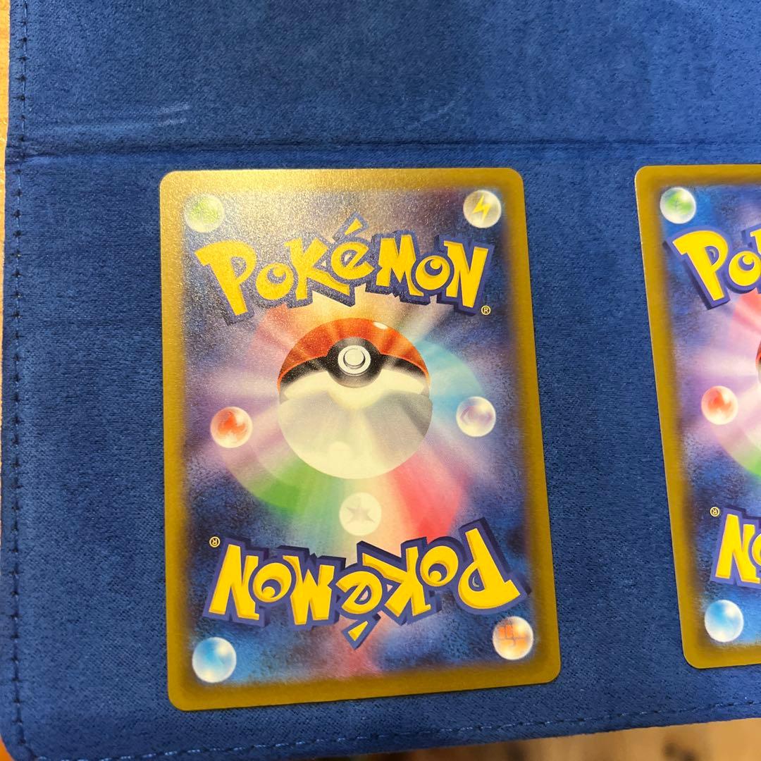 t*9様 メガリザードンEX&メガゲンガーEX 中国語エラーカードセット