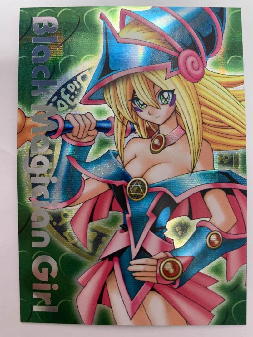 【美品】遊戯王 DDM ブラックマジシャンガール 緑 シークレット 1