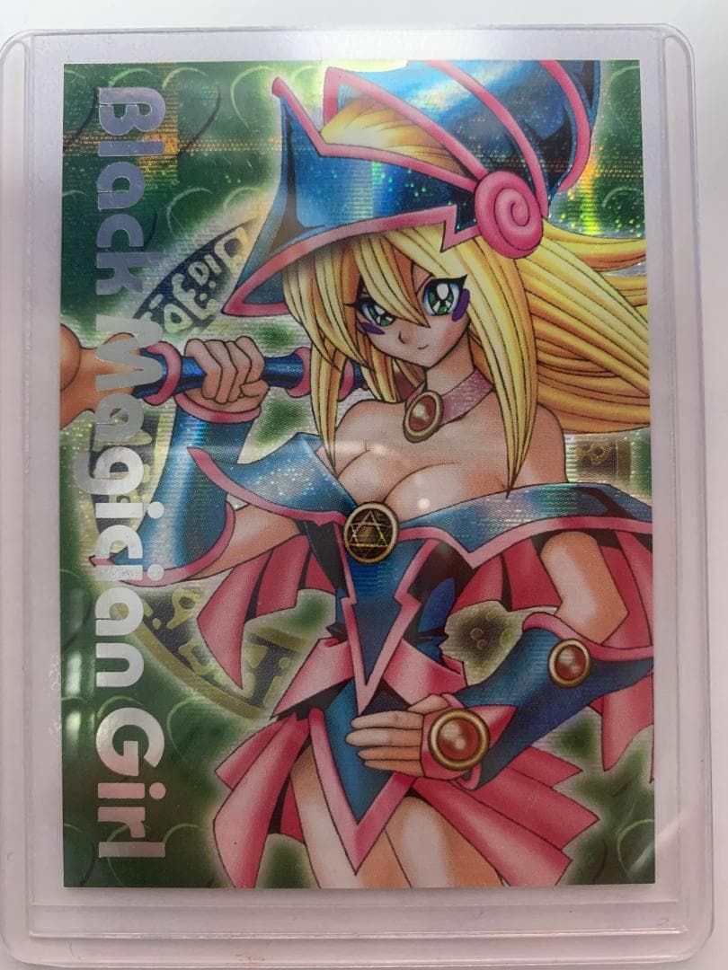 【美品】遊戯王 DDM ブラックマジシャンガール 緑 シークレット 1