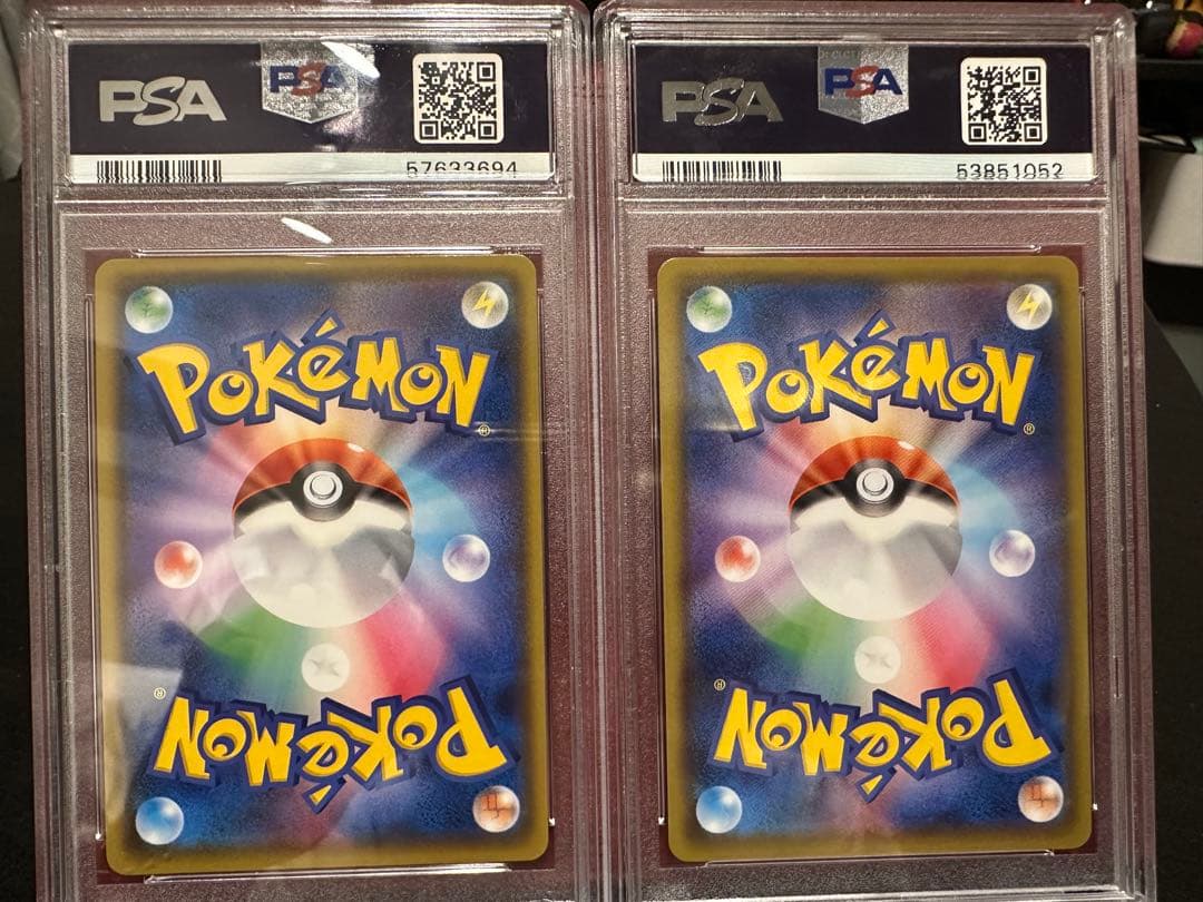 【PSA10】シャイニースターV リザードンV&VMAX Gem Mint 10