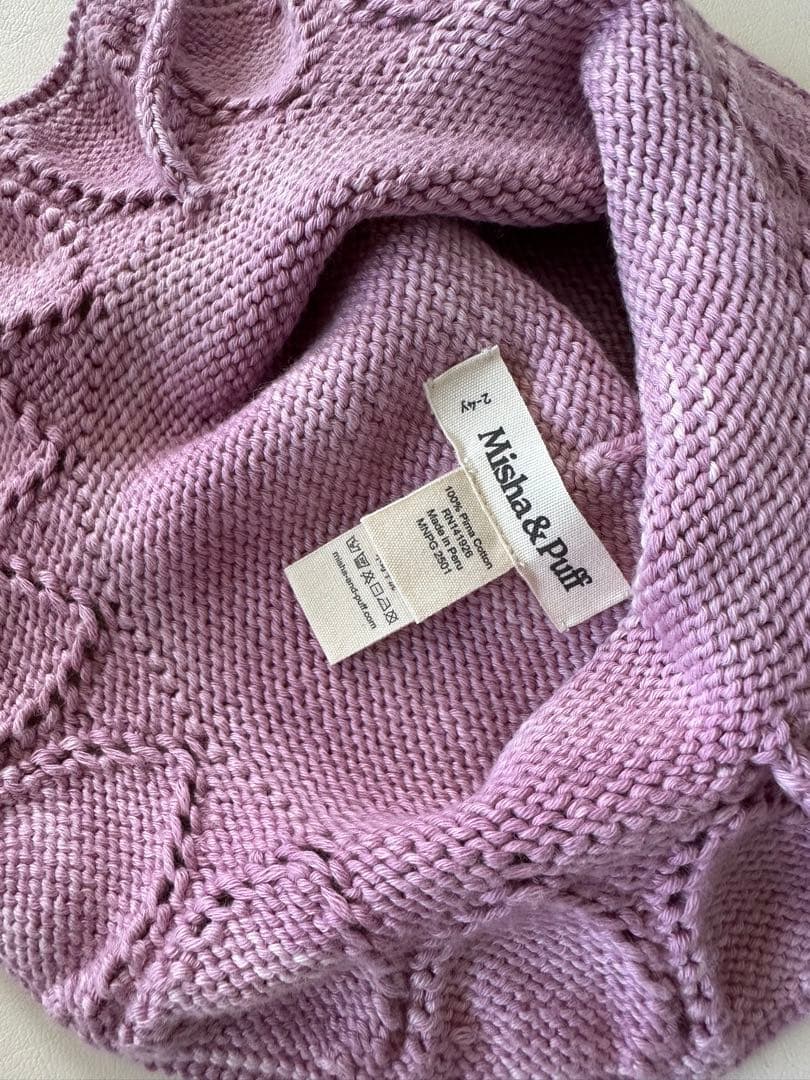 【ぽんぽこ】Starling Sunhat Hazy lilac 2-4y