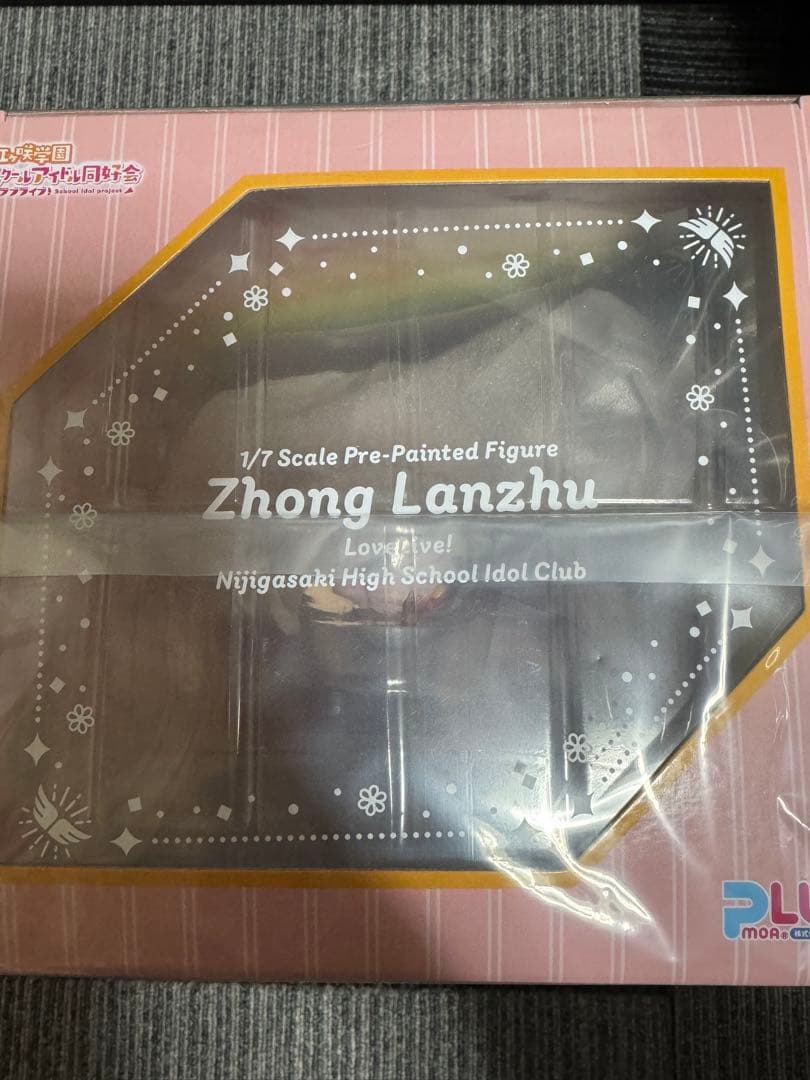 鐘嵐珠 フィギュア 豪華版 plum