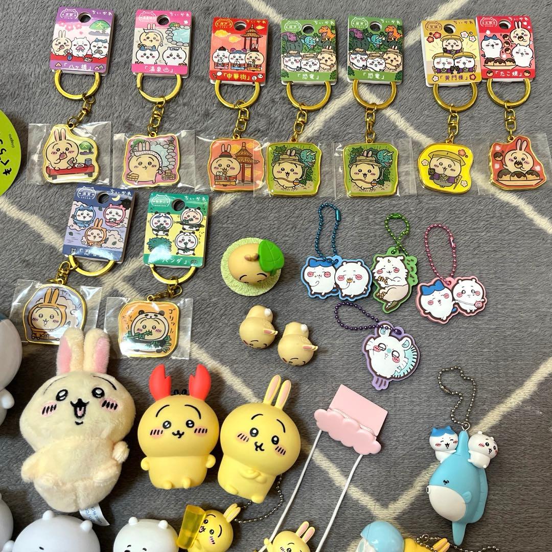 ちいかわ まとめ キャラクターグッズ　まとめ売り