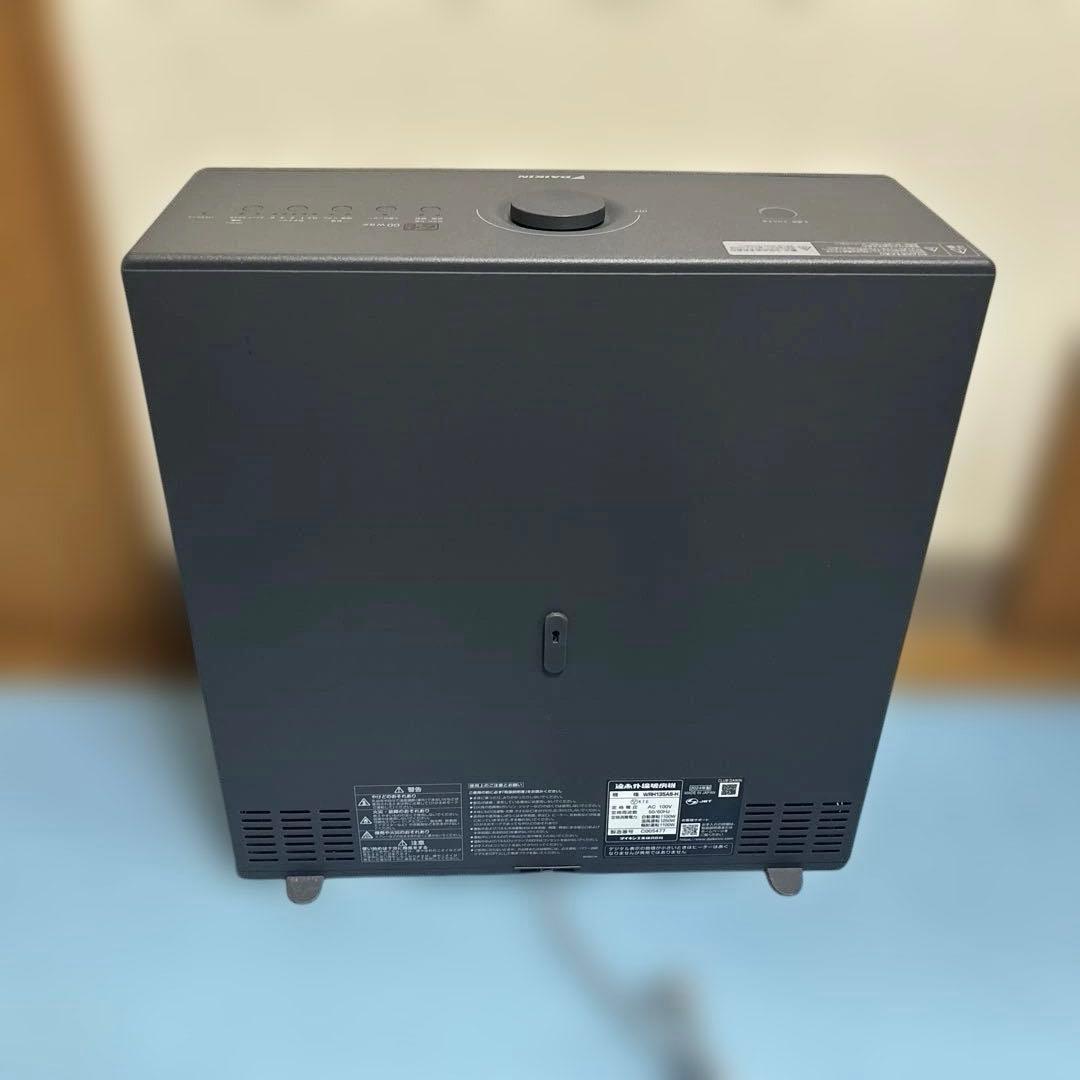 ダイキン　ハイブリッド　セラムヒート　WRH135AS-H 2024年製