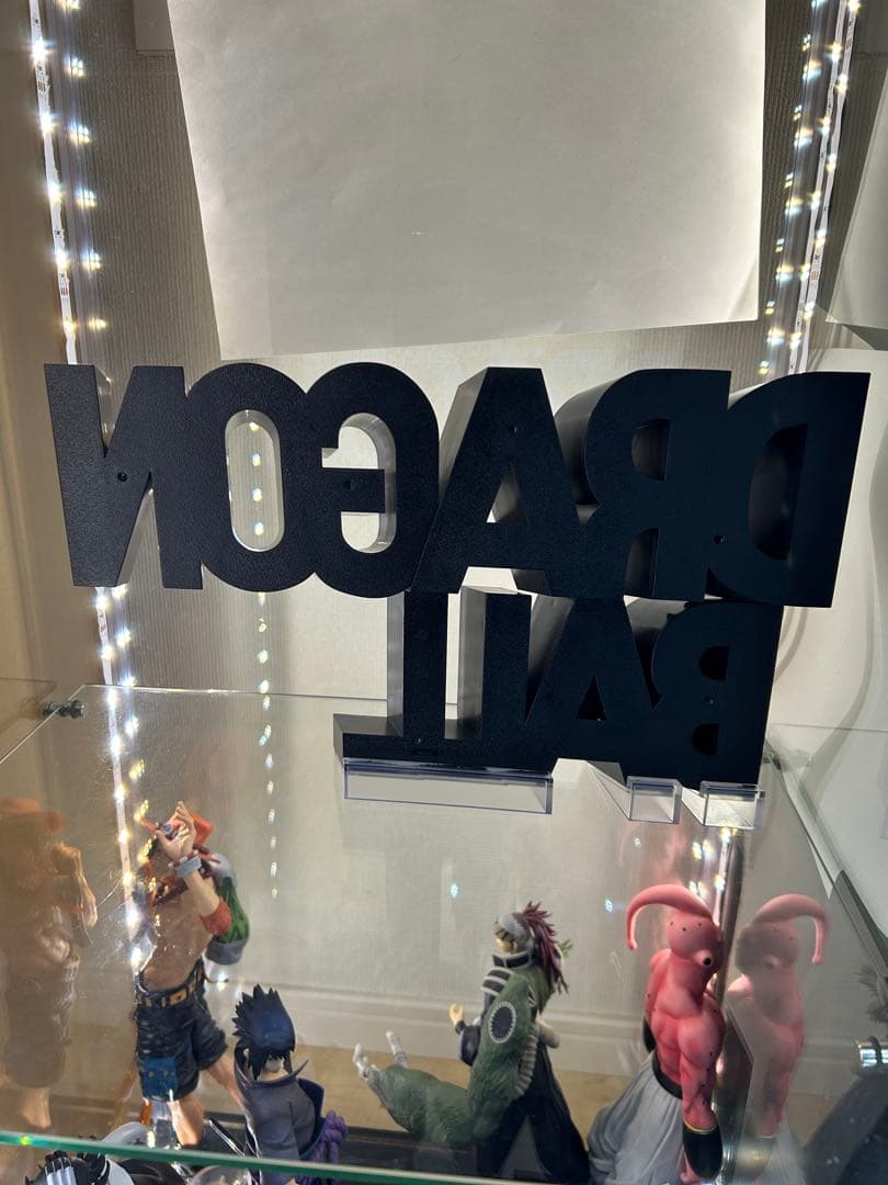 ドラゴンボール　ラストワン ギガントネーム　GIGANT NAME