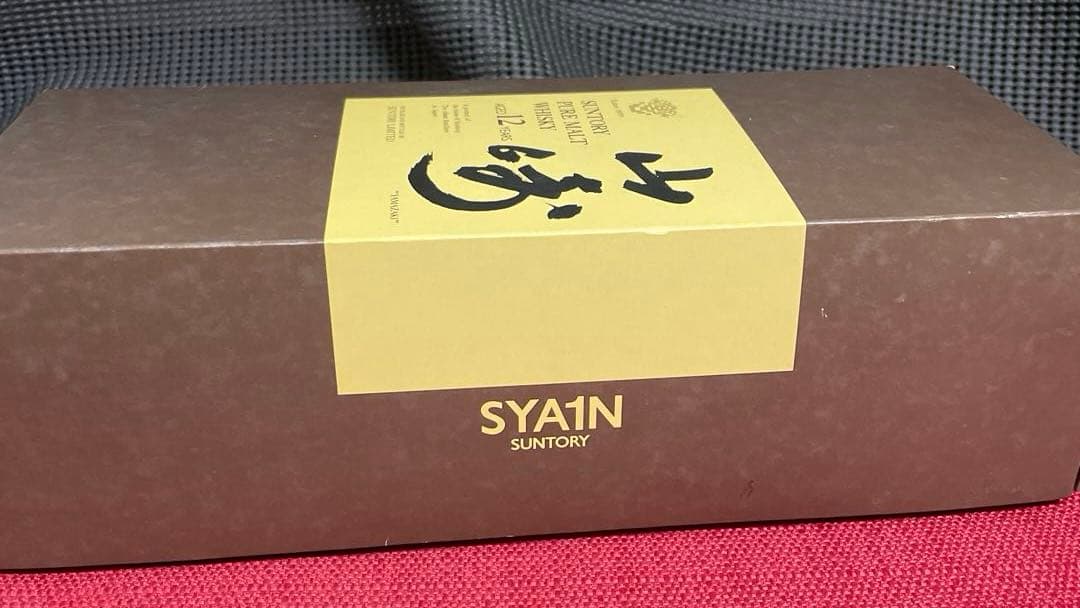 旧ラベル　山崎 12年 ピュアモルト ウイスキー 750mL サントリー