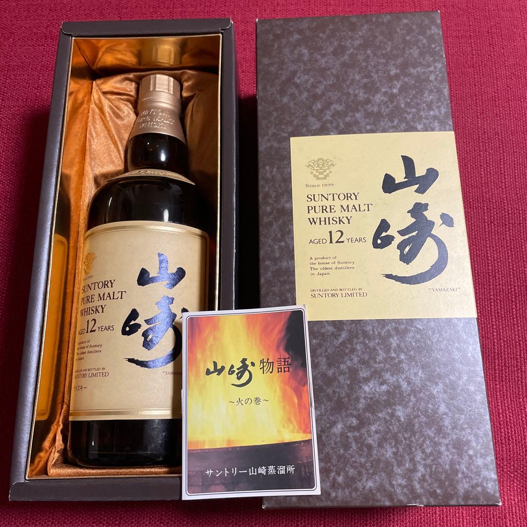 旧ラベル　山崎 12年 ピュアモルト ウイスキー 750mL サントリー
